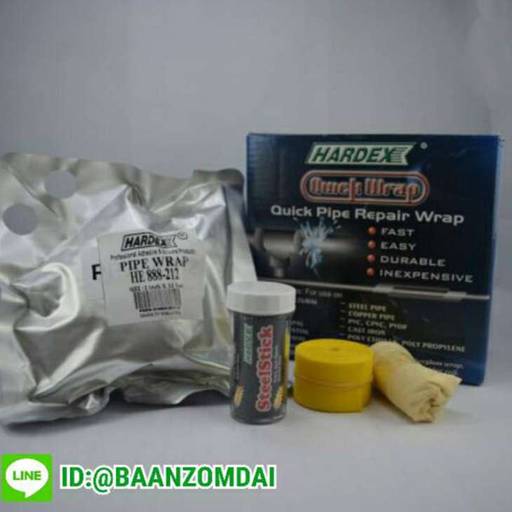 WrapSeal Quick Pipe Repair Baanzomdai